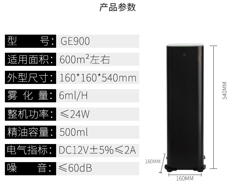 详情-13.jpg