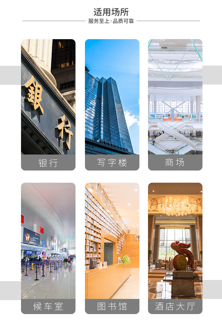 详情-15.jpg