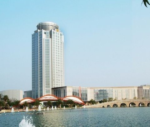 台州耀达国际大酒店